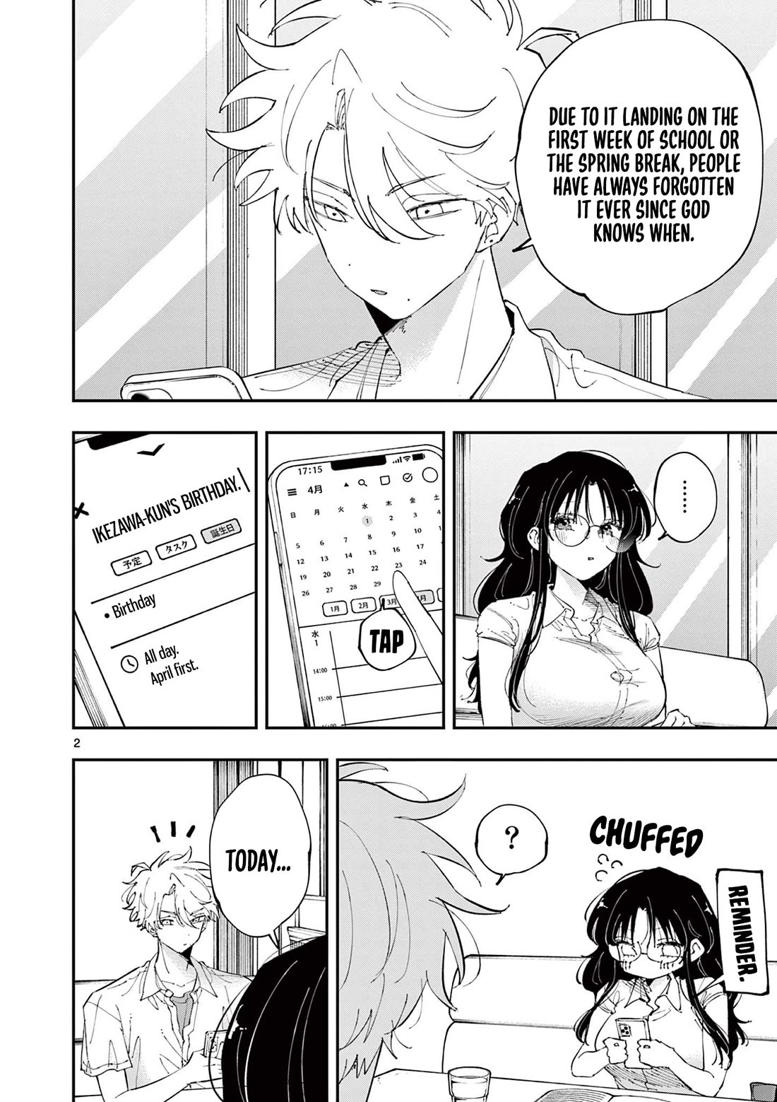 The Person Sitting Next to Me Looking at Me with Perverted Eyes Chapter 42 page 2 - Chapter 42