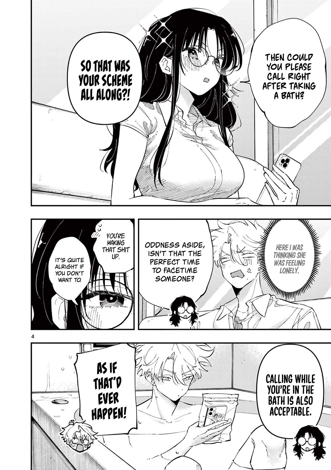 The Person Sitting Next to Me Looking at Me with Perverted Eyes Chapter 42 page 4 - Chapter 42