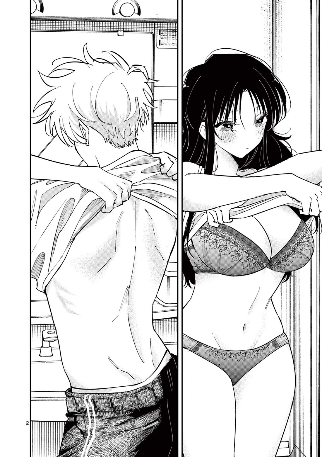 The Person Sitting Next to Me Looking at Me with Perverted Eyes Chapter 43 page 2 - Chapter 43