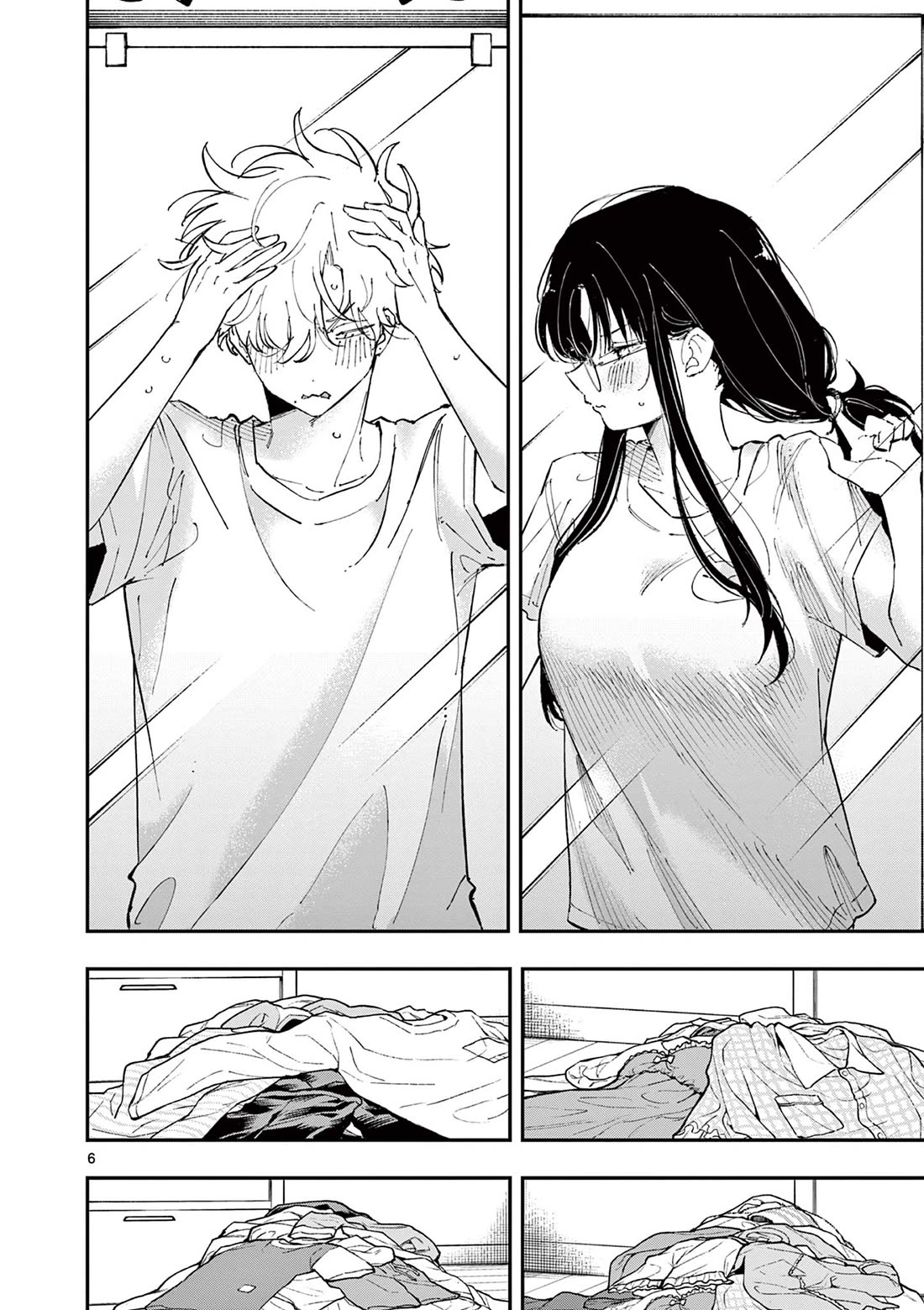 The Person Sitting Next to Me Looking at Me with Perverted Eyes Chapter 43 page 6 - Chapter 43