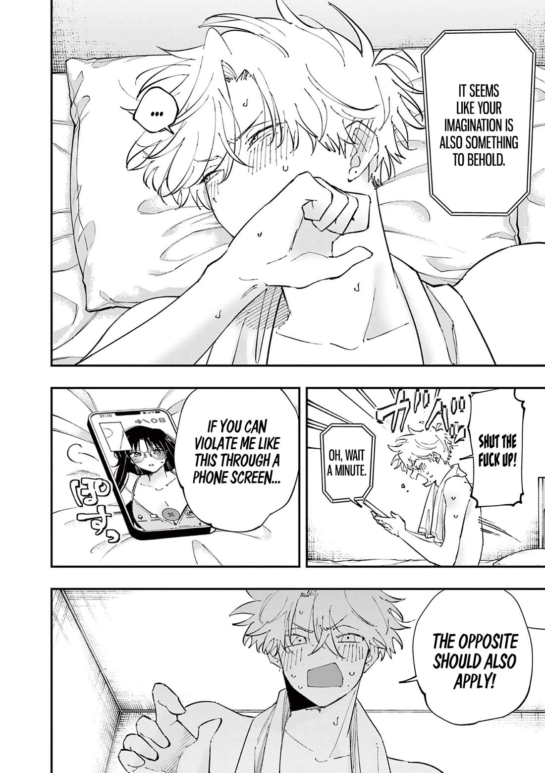 The Person Sitting Next to Me Looking at Me with Perverted Eyes Chapter 44 page 8 - Chapter 44