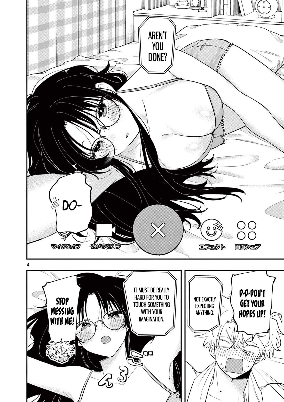 The Person Sitting Next to Me Looking at Me with Perverted Eyes Chapter 45 page 4 - Chapter 45