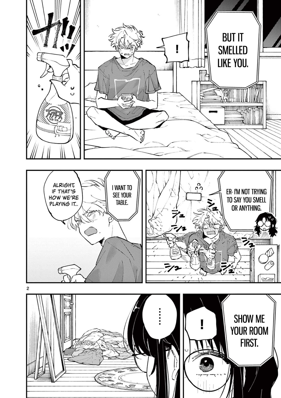The Person Sitting Next to Me Looking at Me with Perverted Eyes Chapter 46 page 2 - Chapter 46