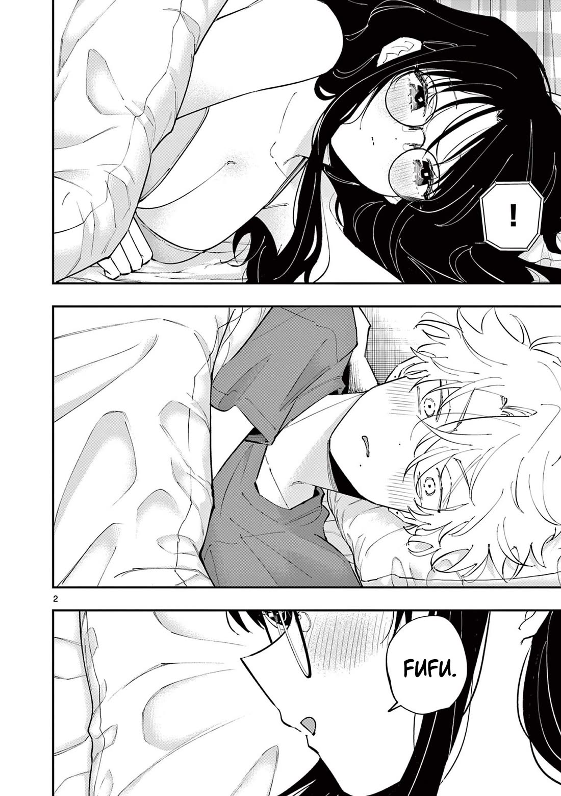 The Person Sitting Next to Me Looking at Me with Perverted Eyes Chapter 47 page 2 - Chapter 47