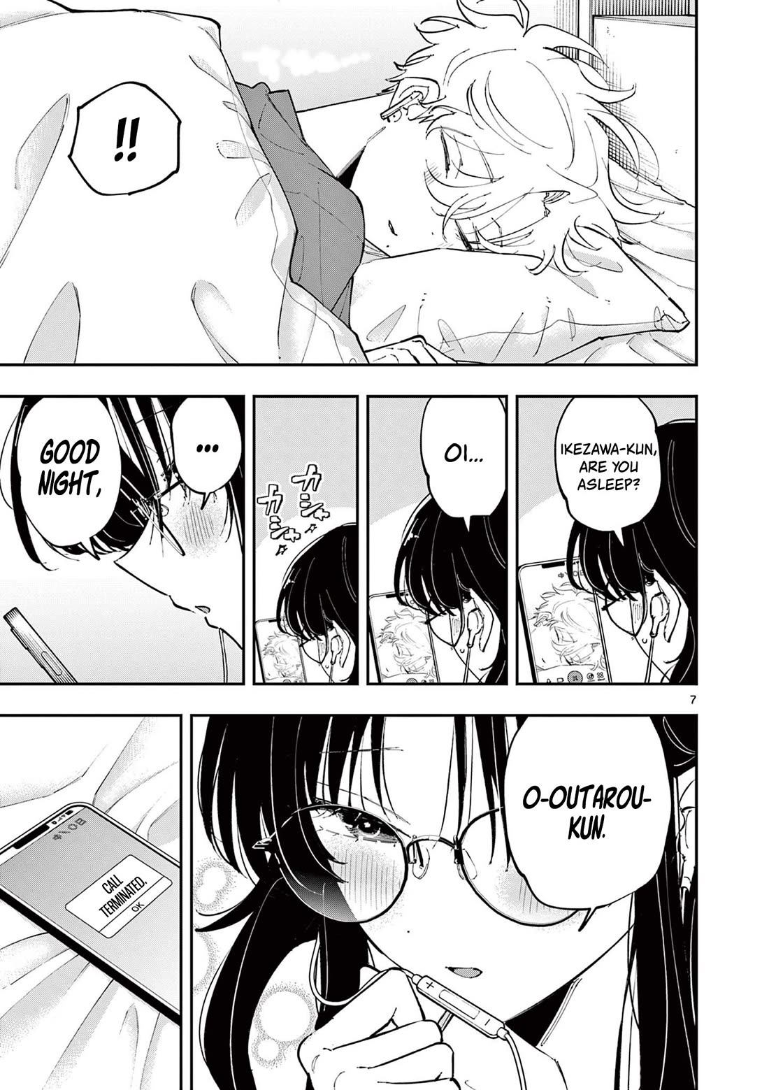 The Person Sitting Next to Me Looking at Me with Perverted Eyes Chapter 47 page 7 - Chapter 47