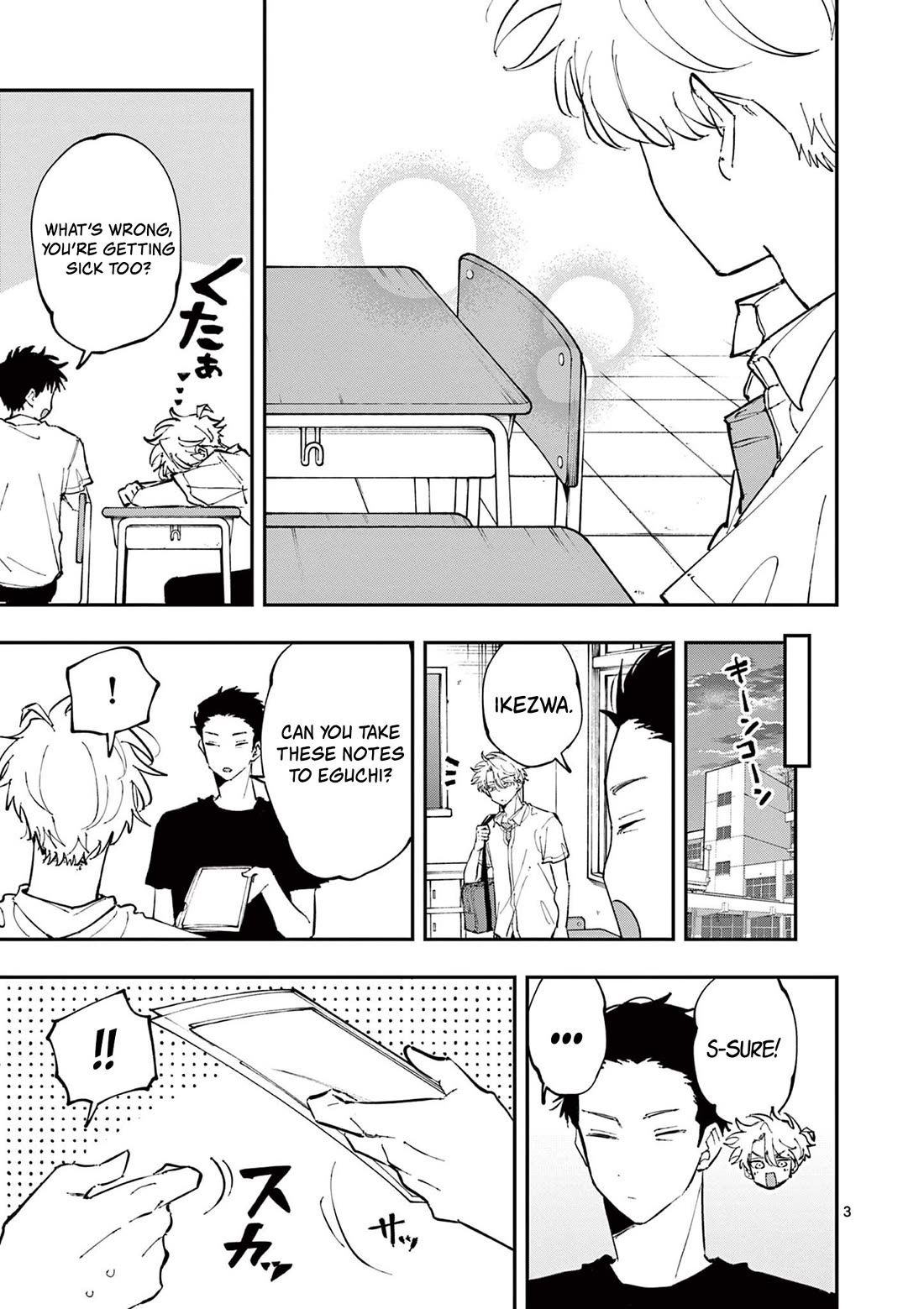 The Person Sitting Next to Me Looking at Me with Perverted Eyes Chapter 48 page 3 - Chapter 48