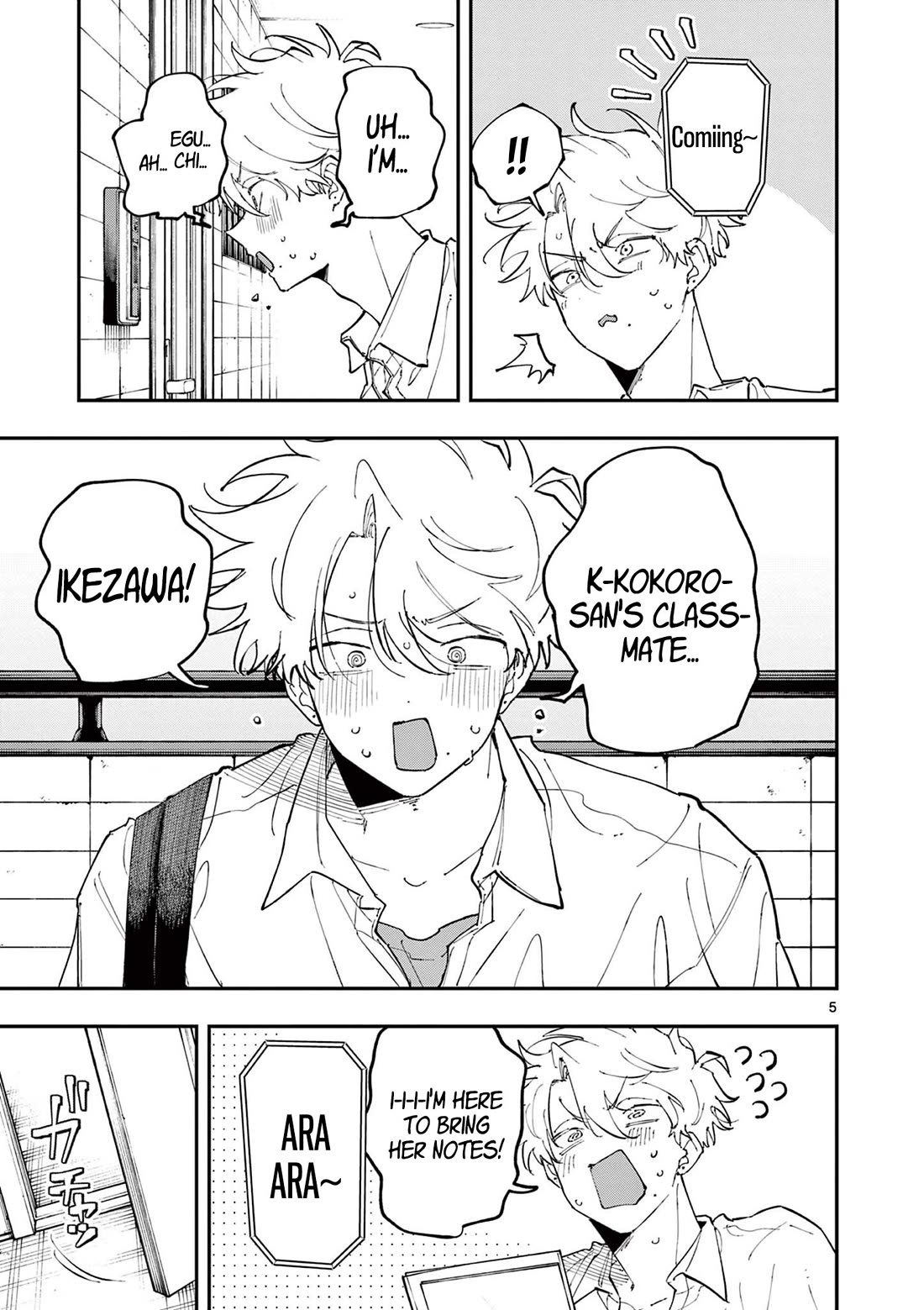The Person Sitting Next to Me Looking at Me with Perverted Eyes Chapter 48 page 5 - Chapter 48