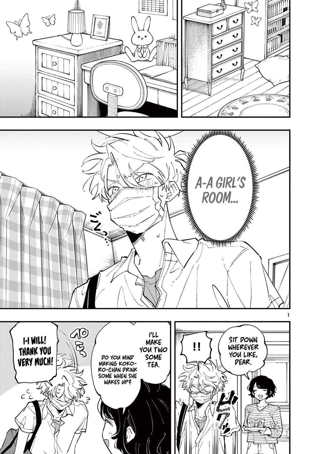 The Person Sitting Next to Me Looking at Me with Perverted Eyes Chapter 49 page 1 - Chapter 49