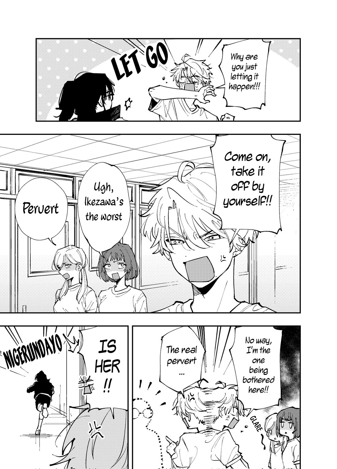 The Person Sitting Next to Me Looking at Me with Perverted Eyes Chapter 5 page 3 - Chapter 5