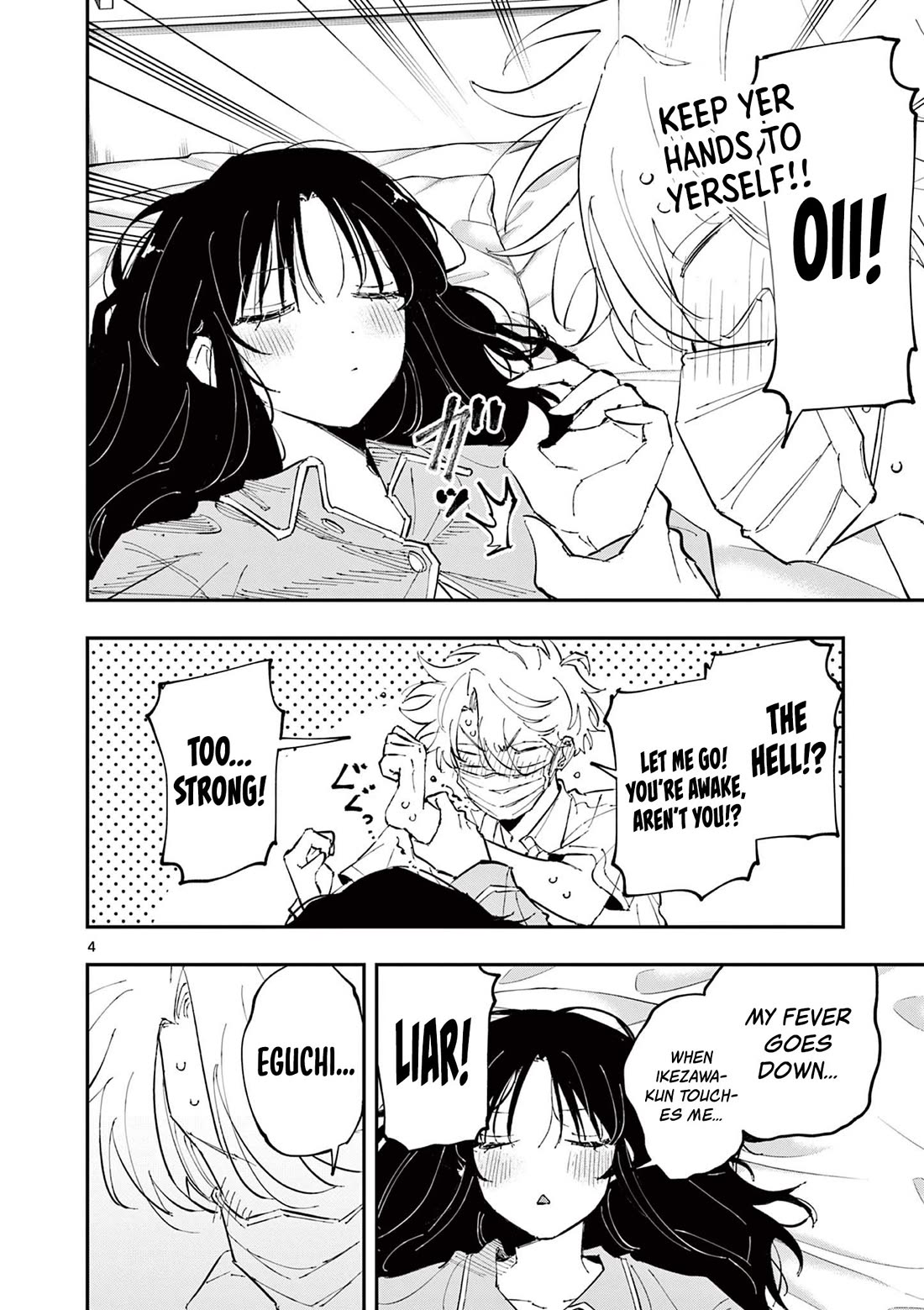 The Person Sitting Next to Me Looking at Me with Perverted Eyes Chapter 50 page 4 - Chapter 50