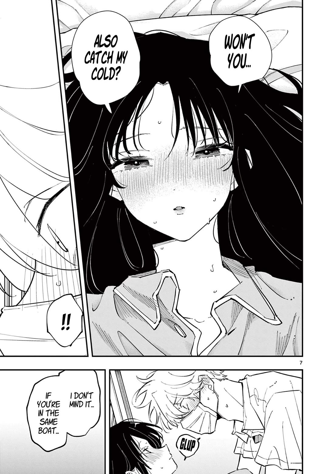 The Person Sitting Next to Me Looking at Me with Perverted Eyes Chapter 50 page 7 - Chapter 50