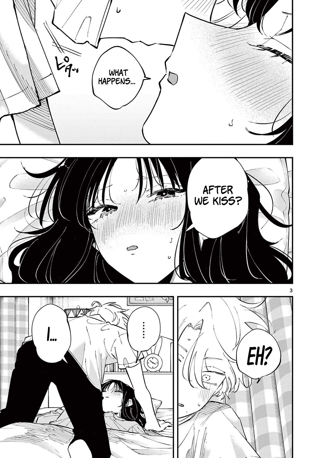 The Person Sitting Next to Me Looking at Me with Perverted Eyes Chapter 51 page 3 - Chapter 51