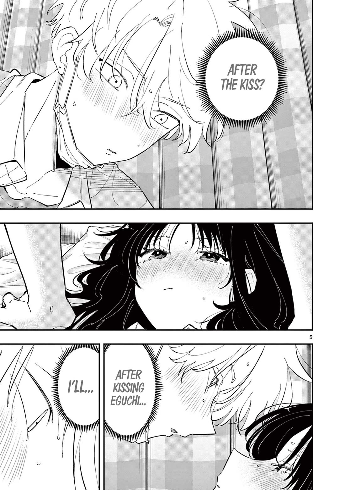 The Person Sitting Next to Me Looking at Me with Perverted Eyes Chapter 51 page 5 - Chapter 51