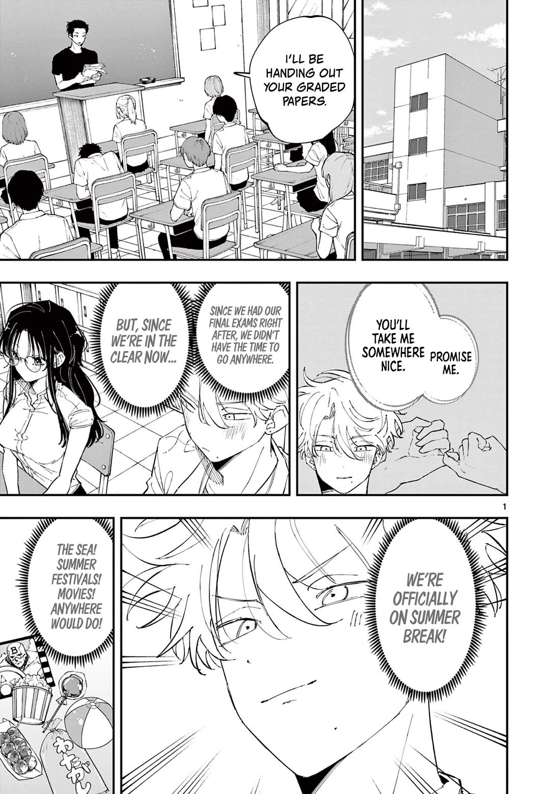 The Person Sitting Next to Me Looking at Me with Perverted Eyes Chapter 52 page 1 - Chapter 52