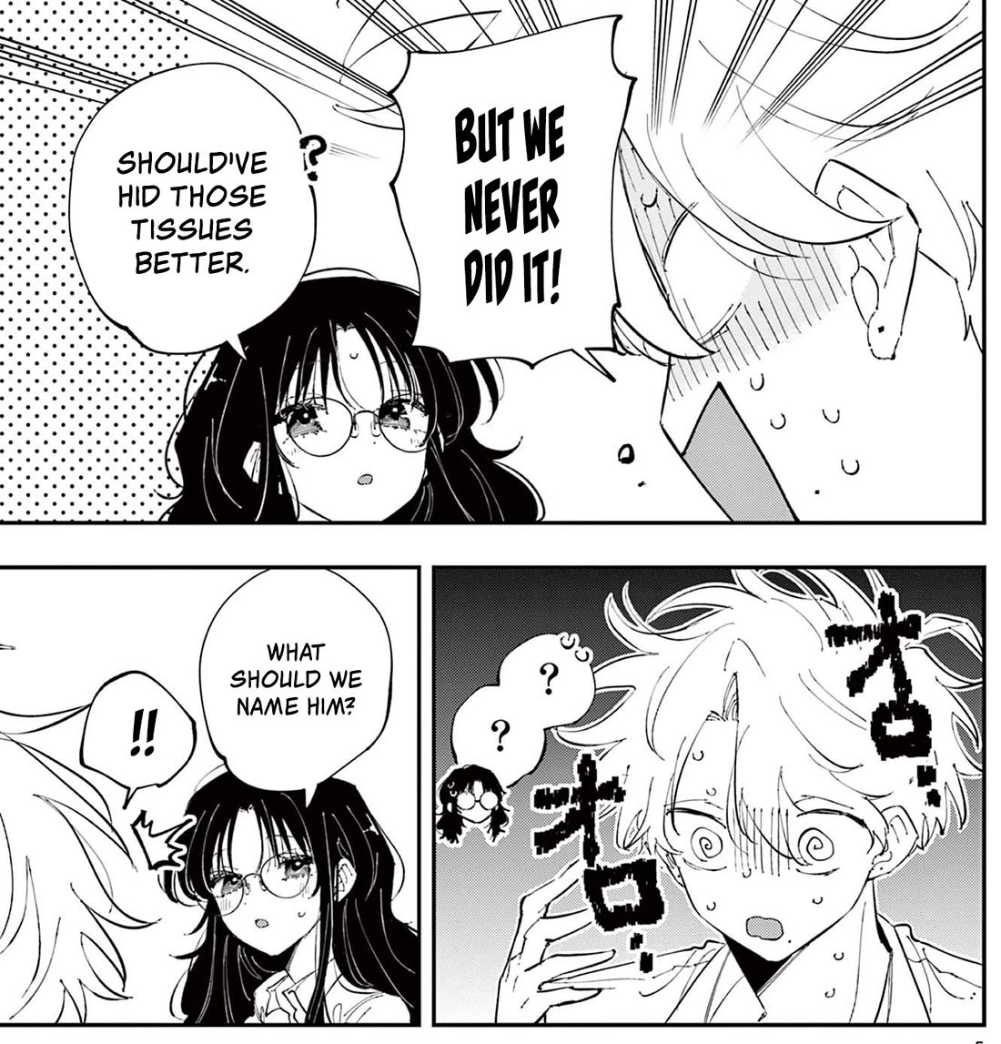 The Person Sitting Next to Me Looking at Me with Perverted Eyes Chapter 52 page 12 - Chapter 52
