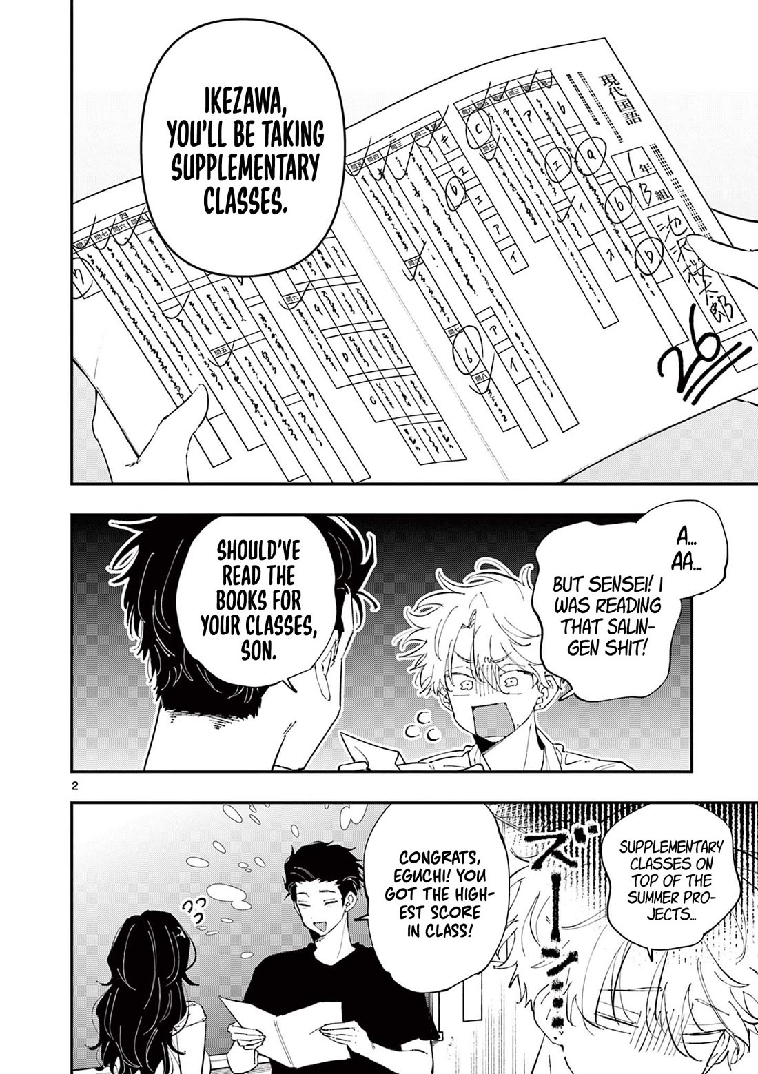 The Person Sitting Next to Me Looking at Me with Perverted Eyes Chapter 52 page 2 - Chapter 52