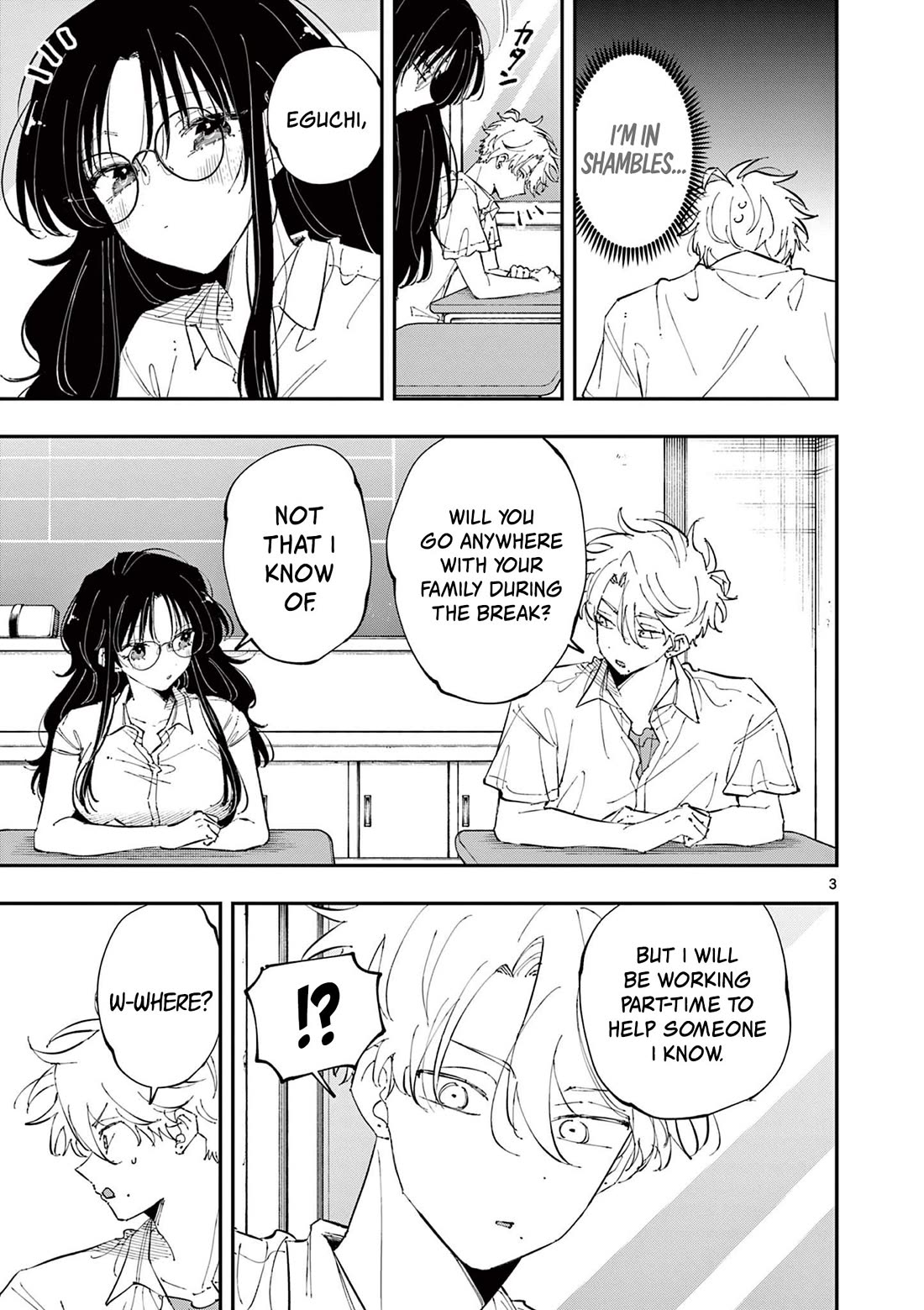 The Person Sitting Next to Me Looking at Me with Perverted Eyes Chapter 52 page 3 - Chapter 52