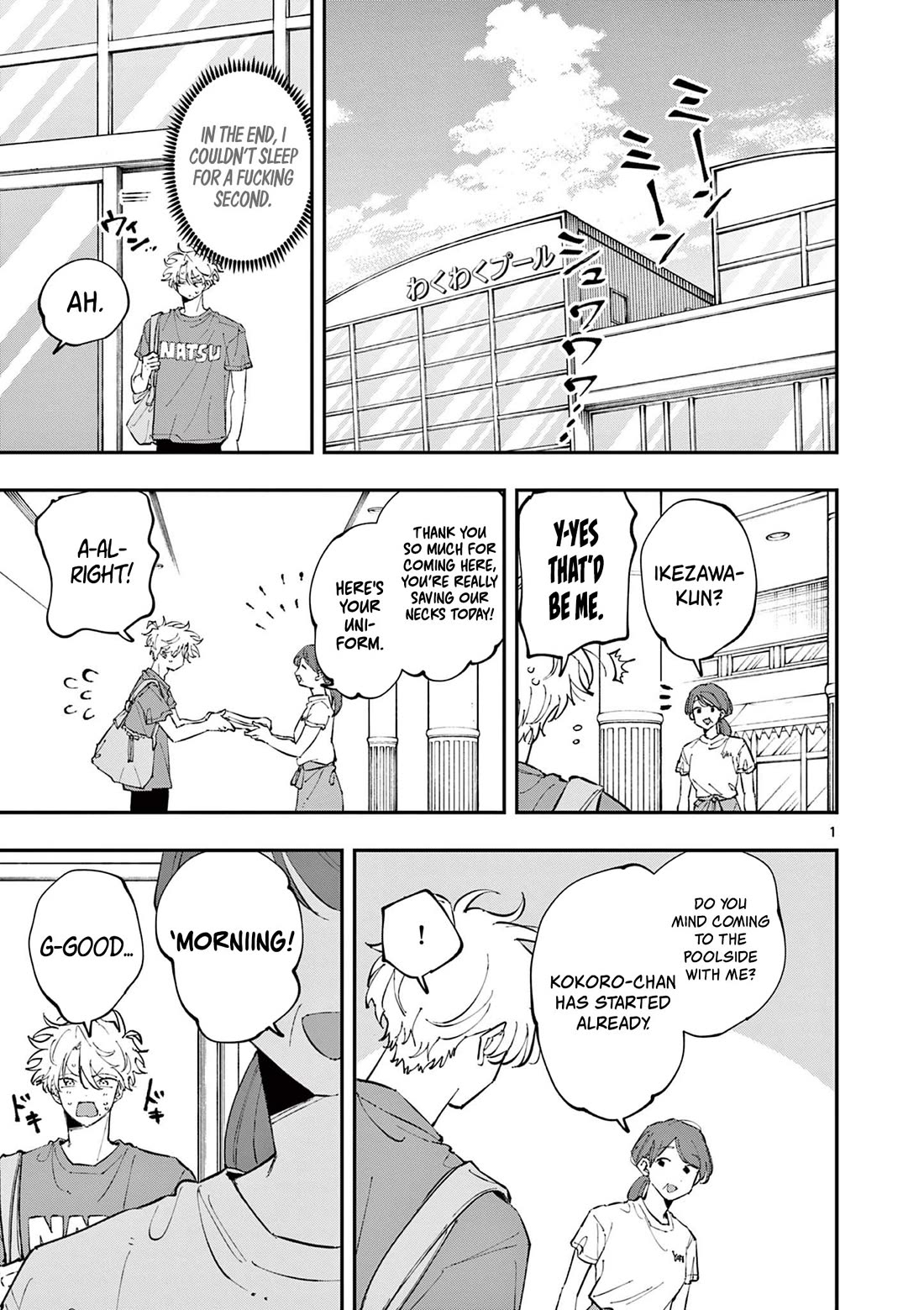 The Person Sitting Next to Me Looking at Me with Perverted Eyes Chapter 53 page 1 - Chapter 53
