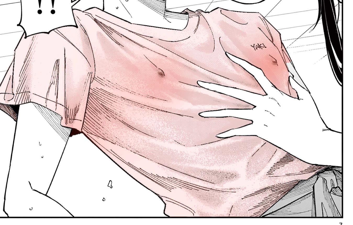 The Person Sitting Next to Me Looking at Me with Perverted Eyes Chapter 53 page 13 - Chapter 53