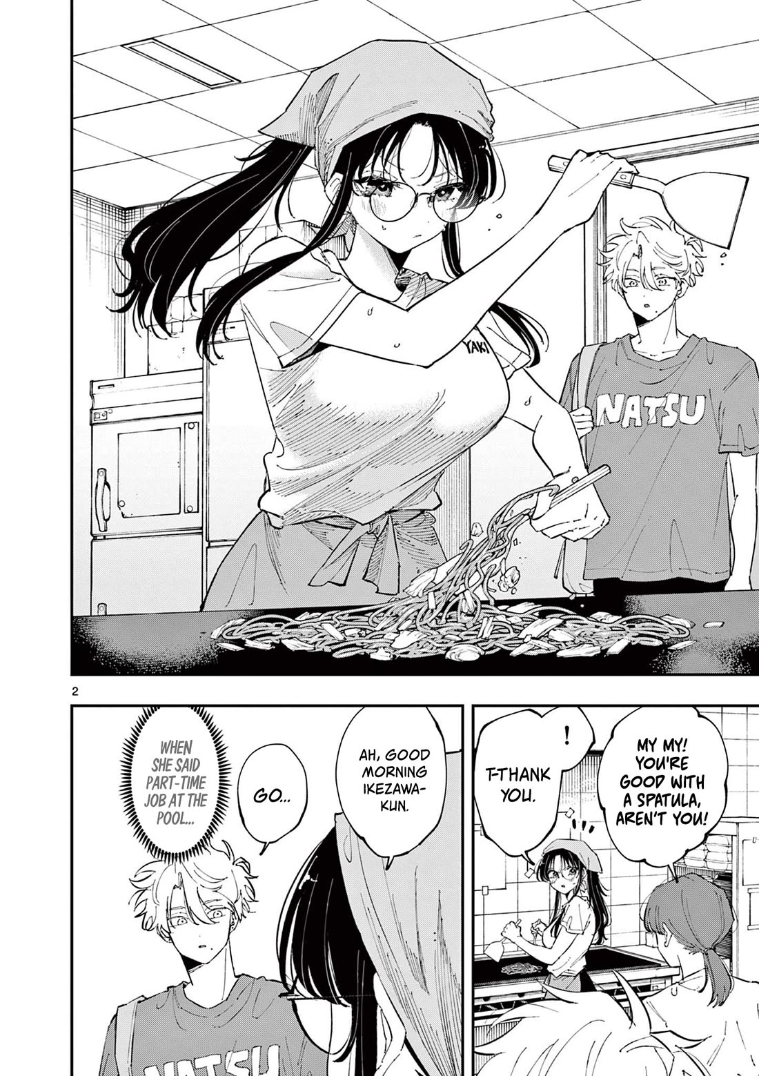 The Person Sitting Next to Me Looking at Me with Perverted Eyes Chapter 53 page 2 - Chapter 53