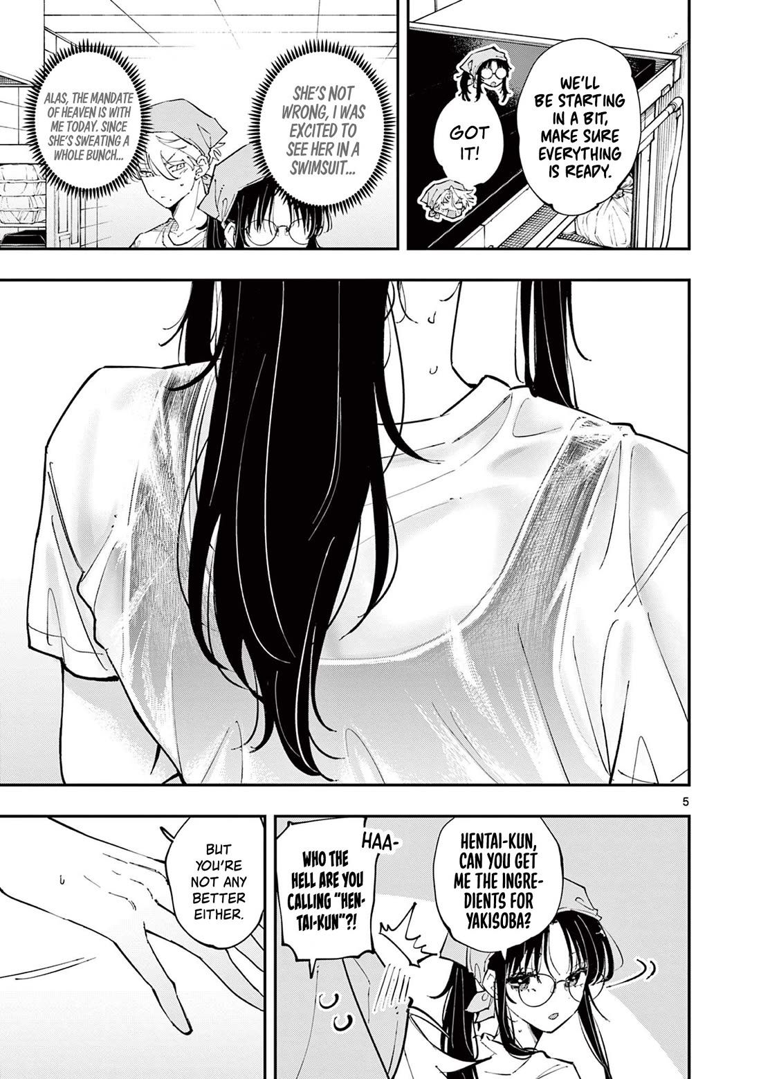 The Person Sitting Next to Me Looking at Me with Perverted Eyes Chapter 53 page 5 - Chapter 53