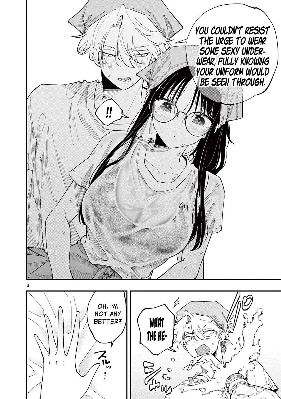 The Person Sitting Next to Me Looking at Me with Perverted Eyes Chapter 53 page 6 - Chapter 53
