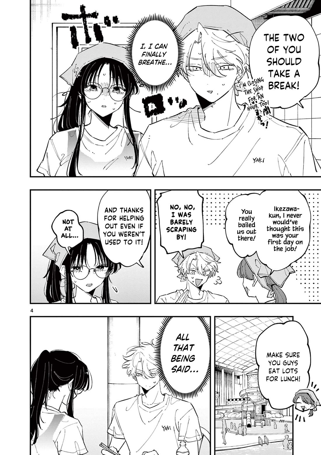 The Person Sitting Next to Me Looking at Me with Perverted Eyes Chapter 54 page 5 - Chapter 54: Emergency Situation