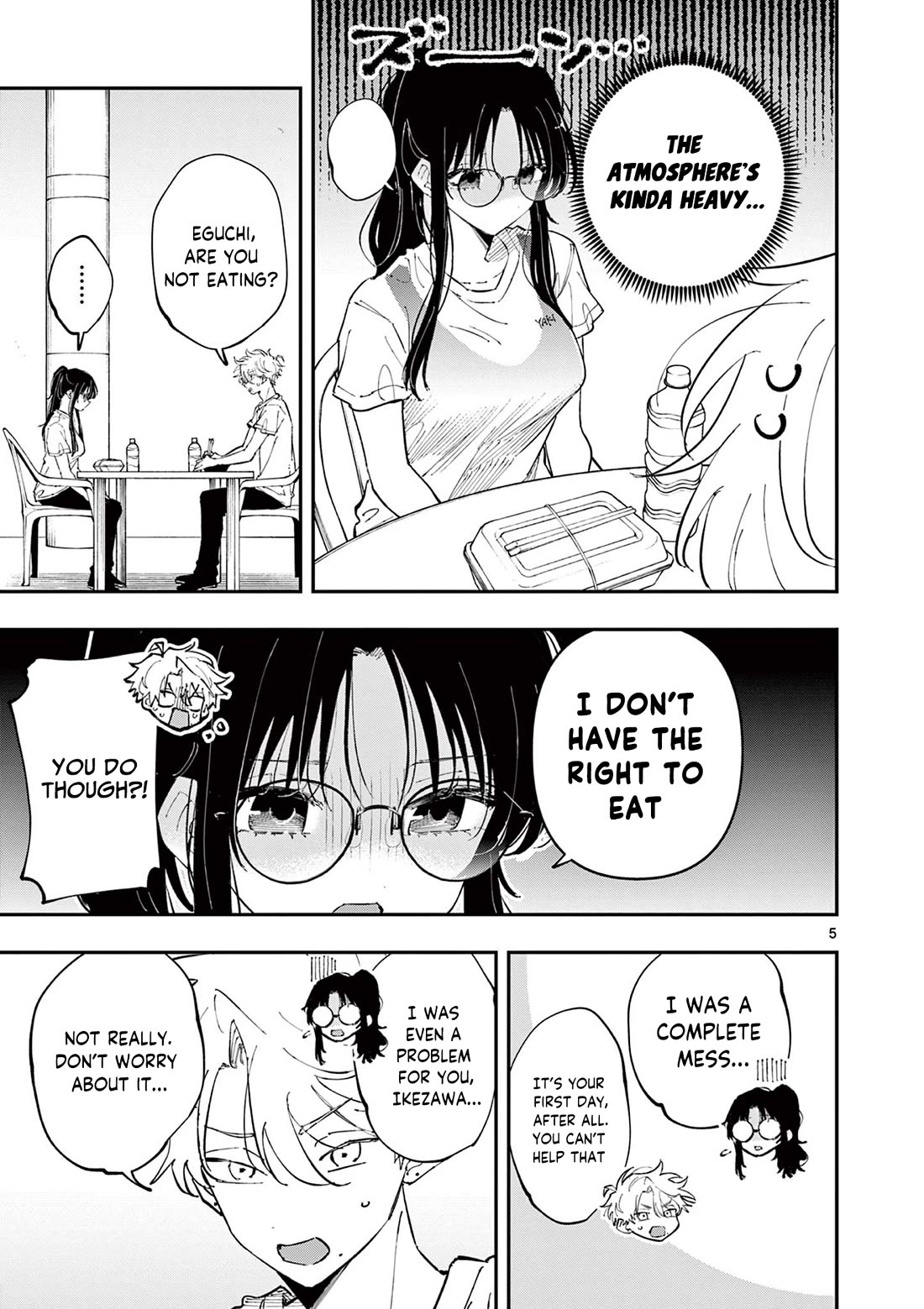 The Person Sitting Next to Me Looking at Me with Perverted Eyes Chapter 54 page 6 - Chapter 54: Emergency Situation