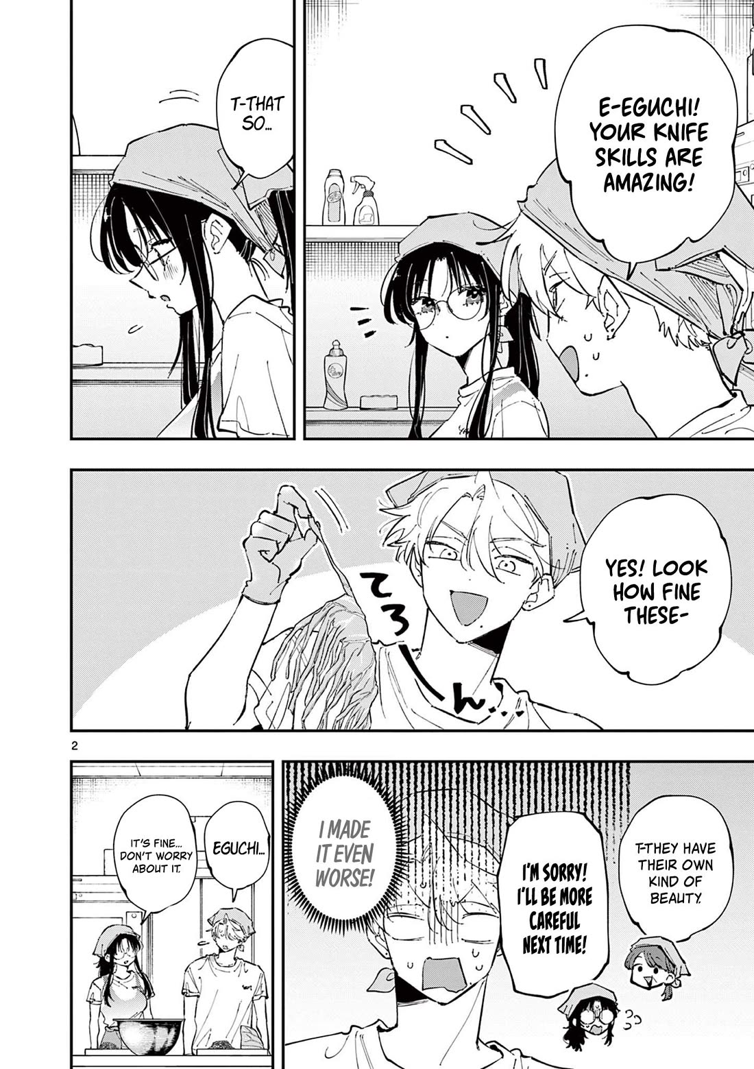 The Person Sitting Next to Me Looking at Me with Perverted Eyes Chapter 55 page 2 - Chapter 55