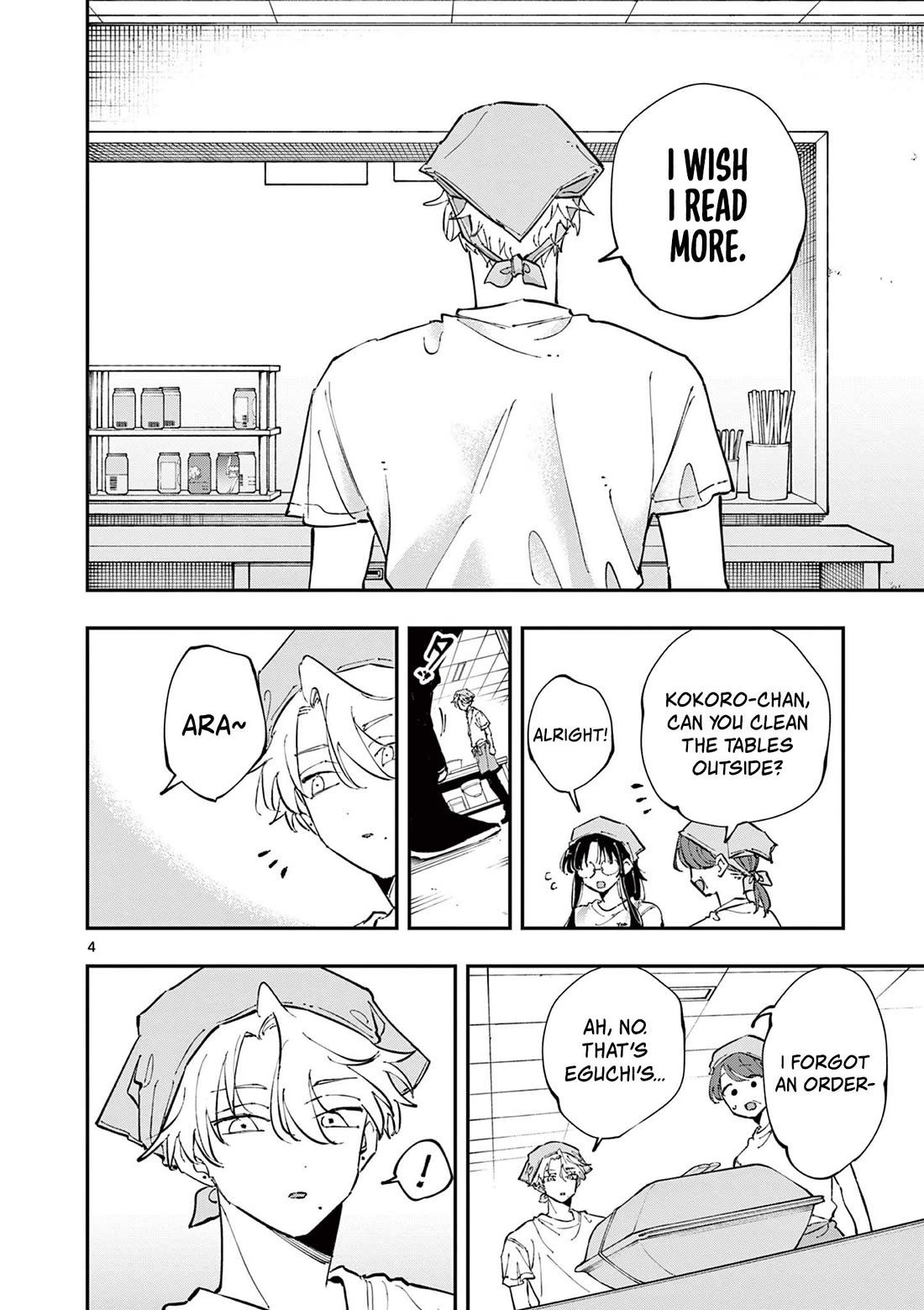 The Person Sitting Next to Me Looking at Me with Perverted Eyes Chapter 55 page 4 - Chapter 55