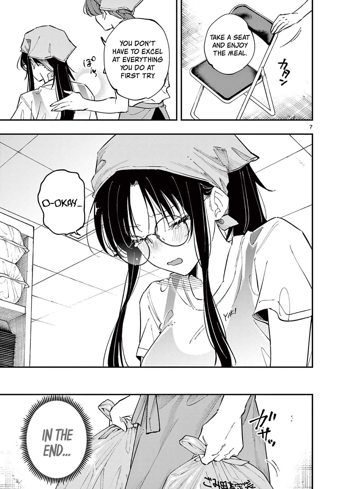 The Person Sitting Next to Me Looking at Me with Perverted Eyes Chapter 55 page 8 - Chapter 55