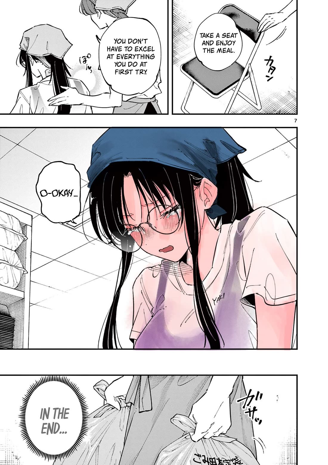 The Person Sitting Next to Me Looking at Me with Perverted Eyes Chapter 55 page 9 - Chapter 55