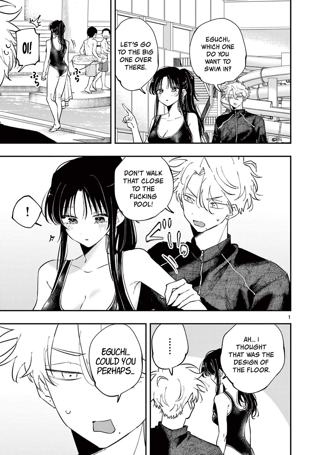 The Person Sitting Next to Me Looking at Me with Perverted Eyes Chapter 57 page 1 - Chapter 57