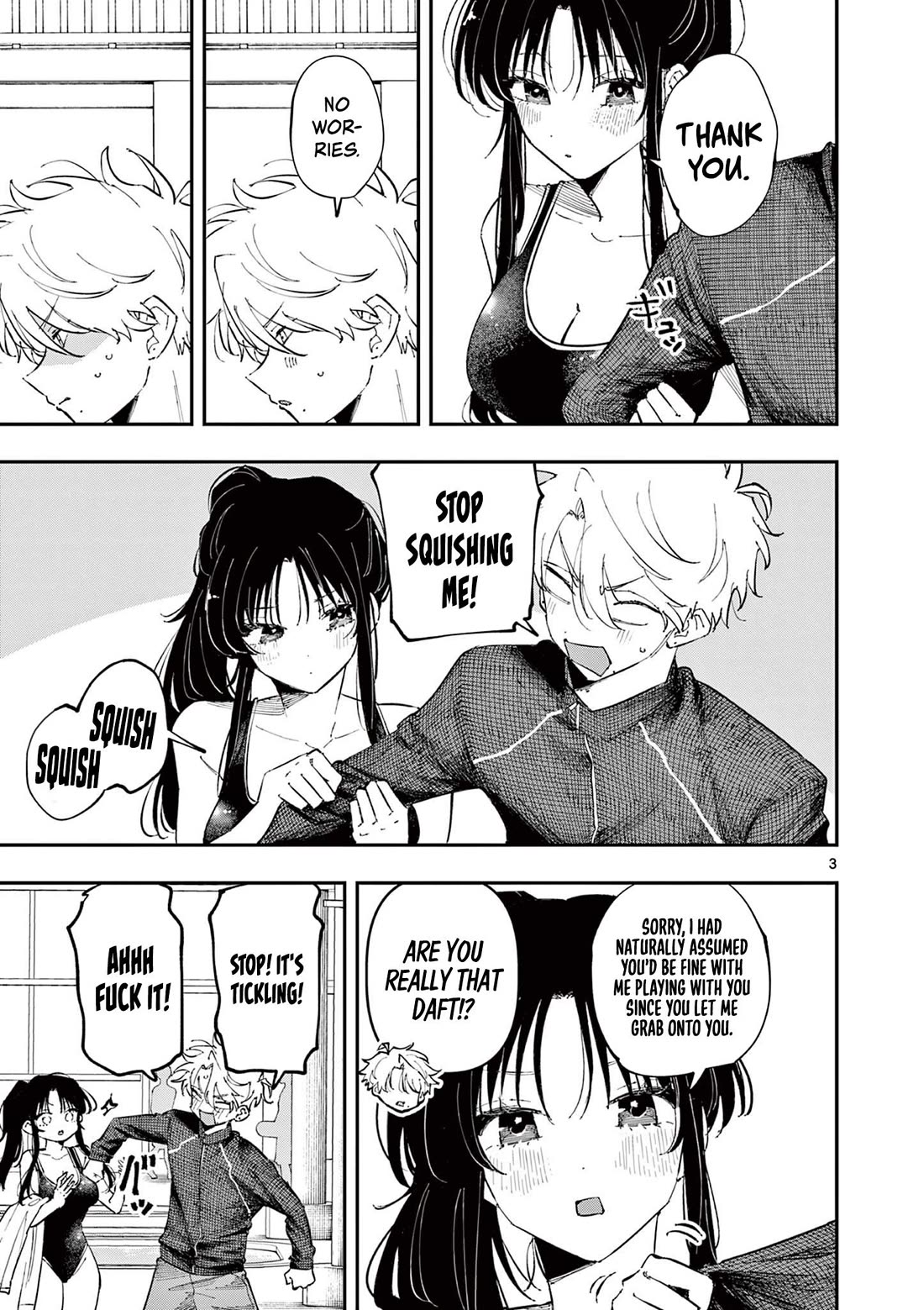 The Person Sitting Next to Me Looking at Me with Perverted Eyes Chapter 57 page 3 - Chapter 57