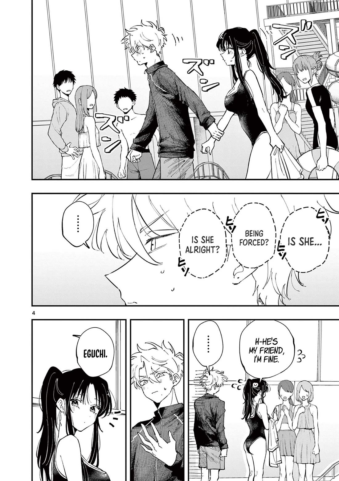 The Person Sitting Next to Me Looking at Me with Perverted Eyes Chapter 57 page 4 - Chapter 57