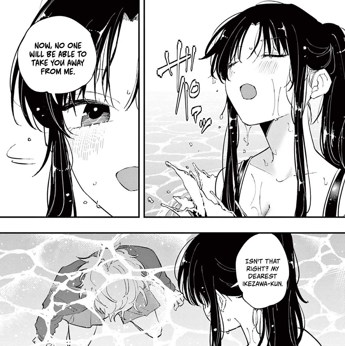 The Person Sitting Next to Me Looking at Me with Perverted Eyes Chapter 58 page 10 - Chapter 58