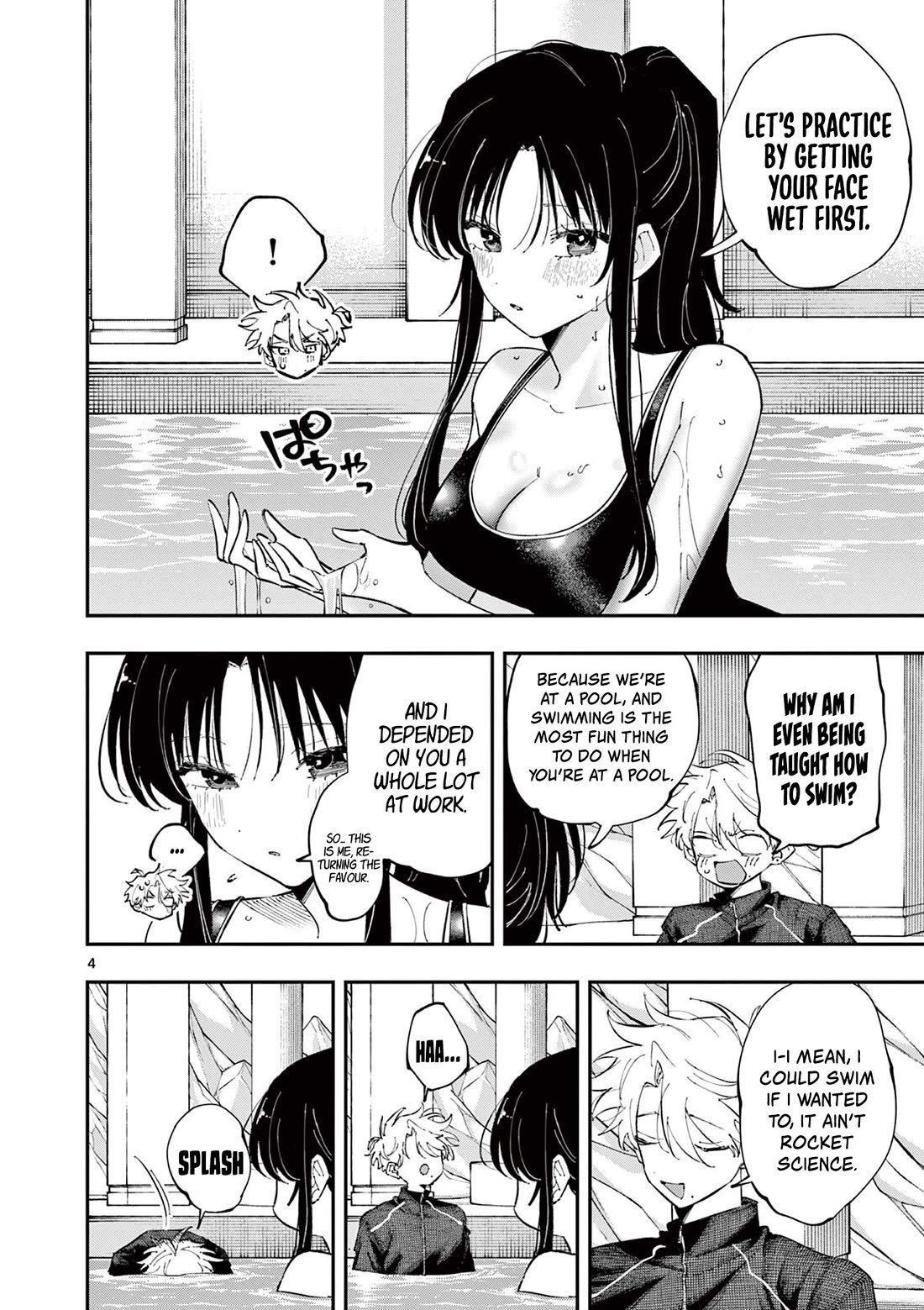 The Person Sitting Next to Me Looking at Me with Perverted Eyes Chapter 58 page 4 - Chapter 58