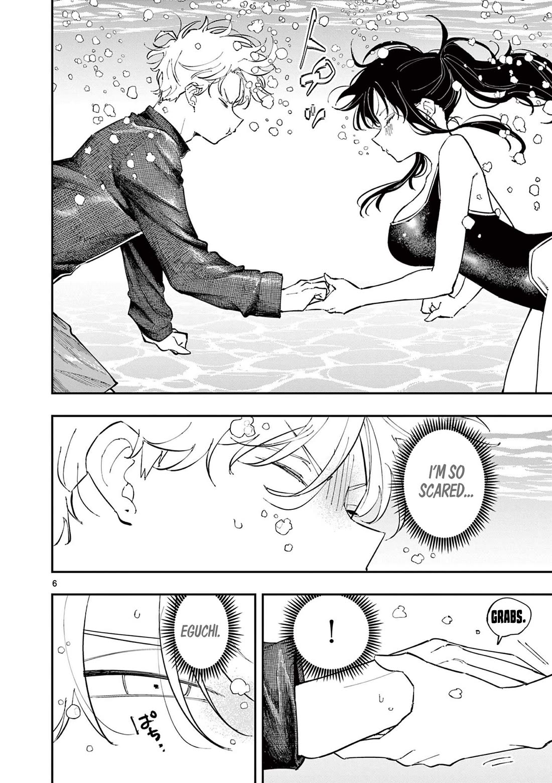 The Person Sitting Next to Me Looking at Me with Perverted Eyes Chapter 58 page 6 - Chapter 58