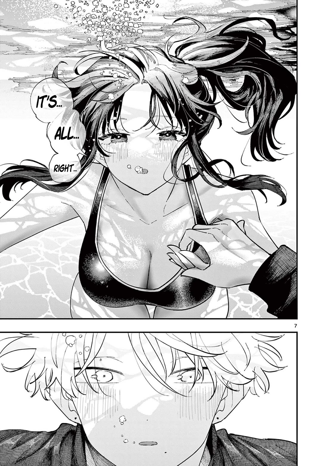 The Person Sitting Next to Me Looking at Me with Perverted Eyes Chapter 58 page 7 - Chapter 58