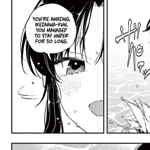 The Person Sitting Next to Me Looking at Me with Perverted Eyes Chapter 58 cover