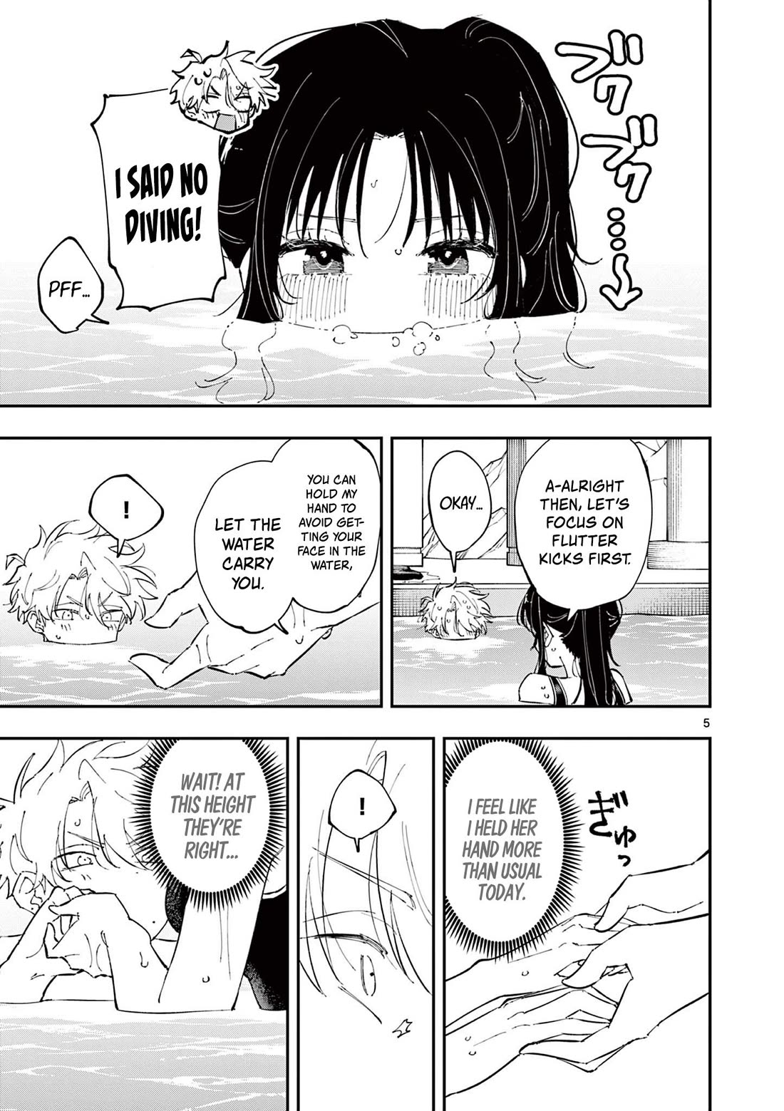 The Person Sitting Next to Me Looking at Me with Perverted Eyes Chapter 59 page 5 - Chapter 59