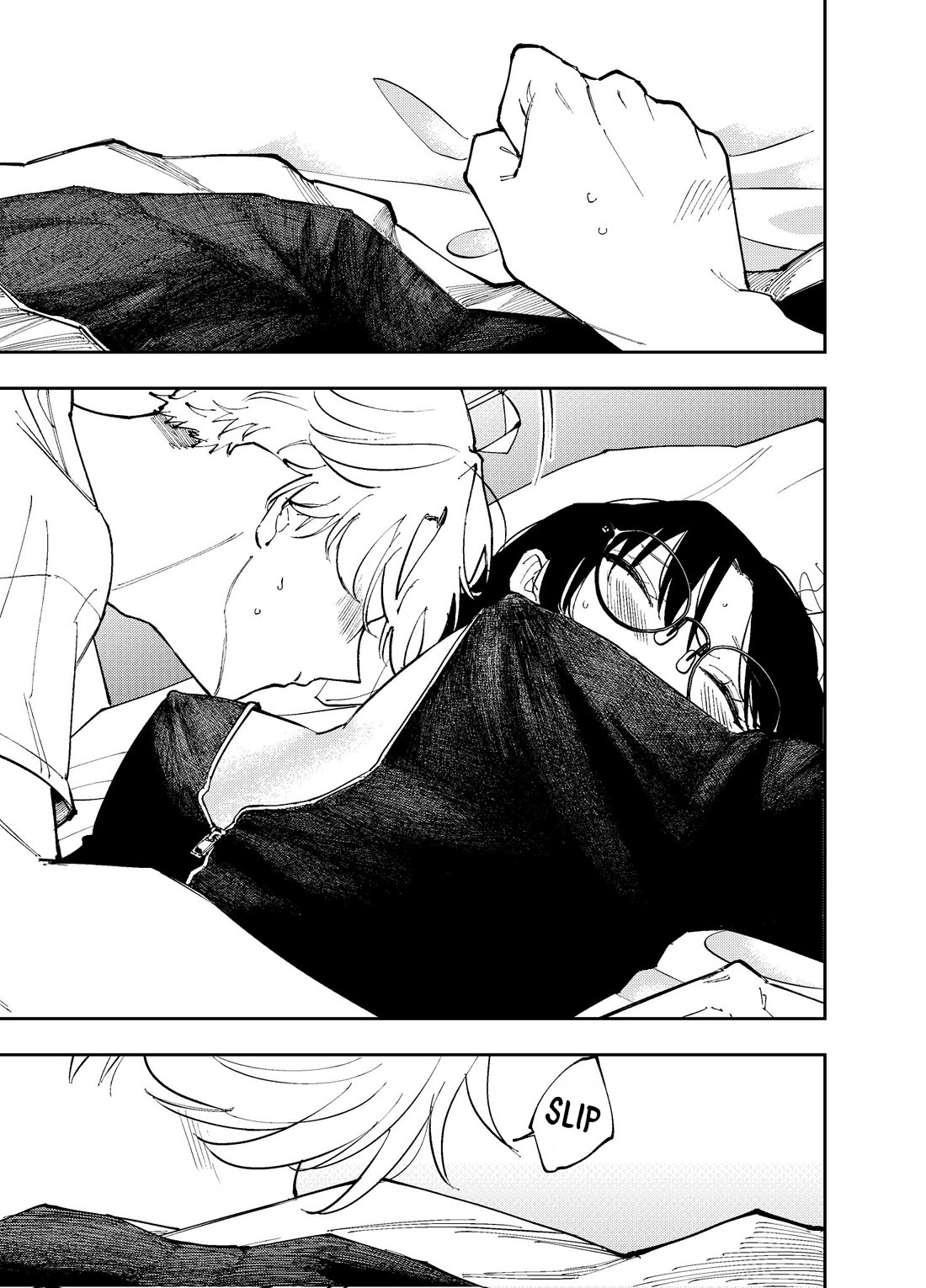 The Person Sitting Next to Me Looking at Me with Perverted Eyes Chapter 6 page 7 - Chapter 6