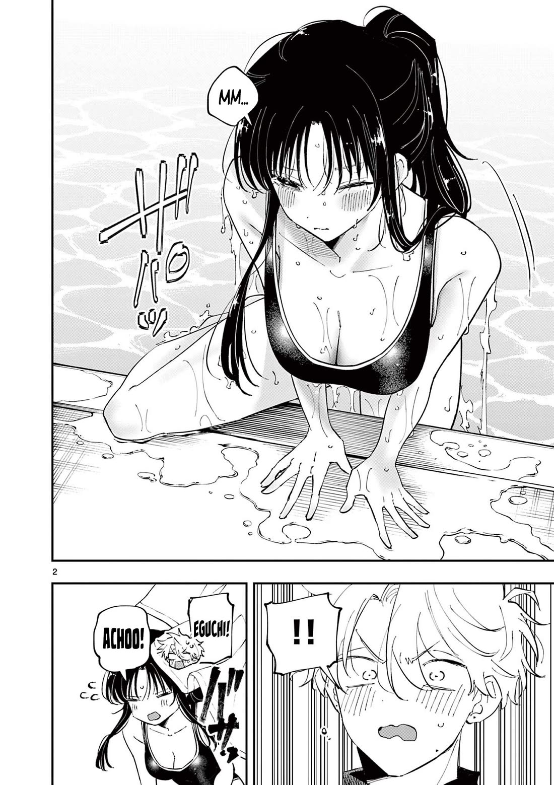 The Person Sitting Next to Me Looking at Me with Perverted Eyes Chapter 60 page 2 - Chapter 60