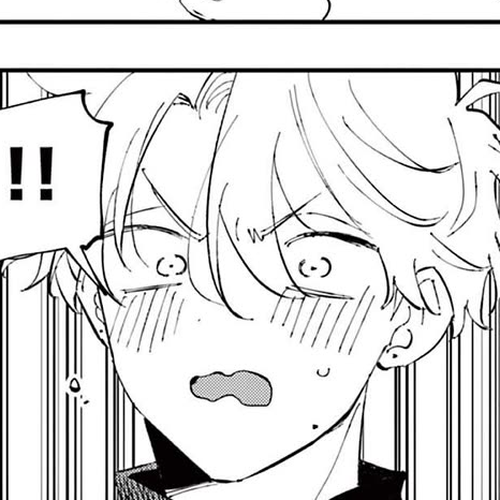 The Person Sitting Next to Me Looking at Me with Perverted Eyes Chapter 60 cover