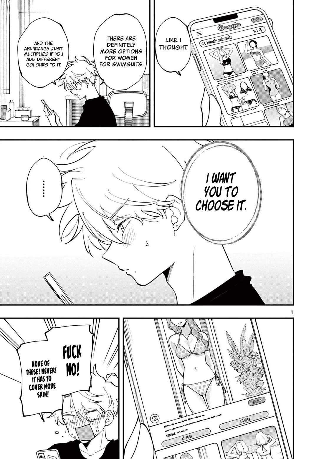 The Person Sitting Next to Me Looking at Me with Perverted Eyes Chapter 61 page 1 - Chapter 61