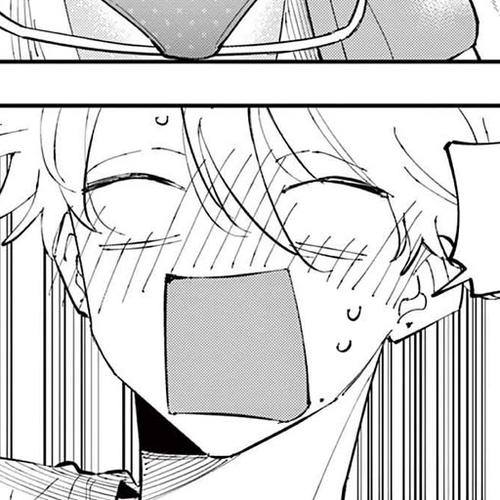 The Person Sitting Next to Me Looking at Me with Perverted Eyes Chapter 62 cover