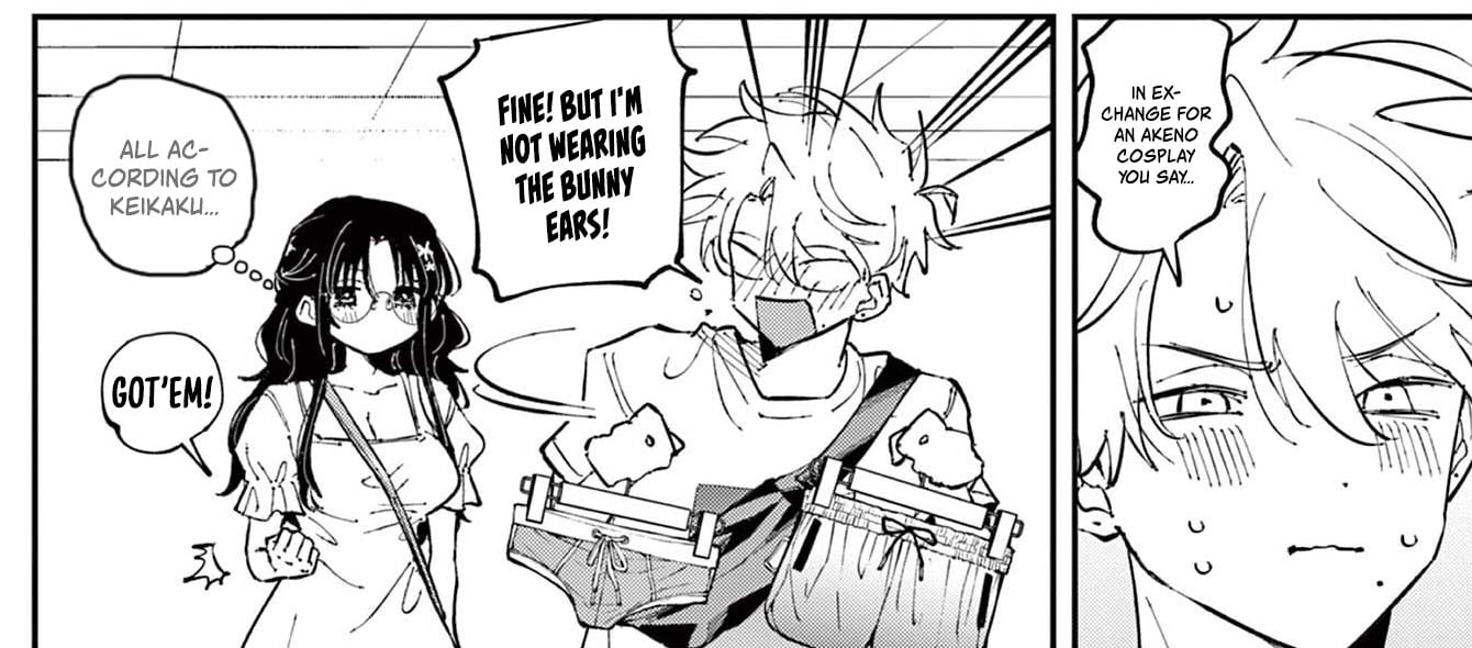 The Person Sitting Next to Me Looking at Me with Perverted Eyes Chapter 63 page 9 - Chapter 63
