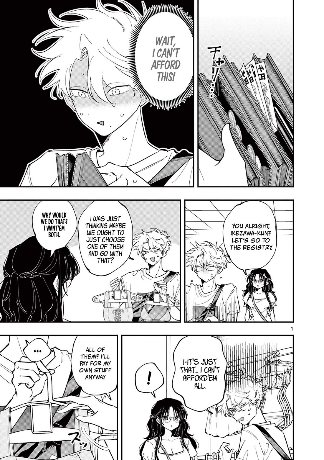 The Person Sitting Next to Me Looking at Me with Perverted Eyes Chapter 64 page 1 - Chapter 64