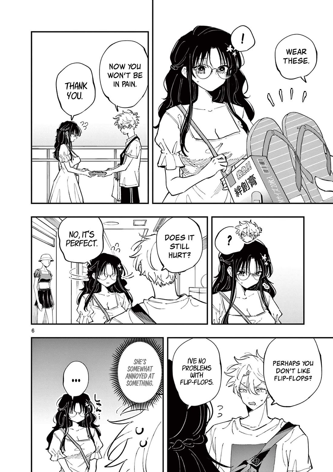 The Person Sitting Next to Me Looking at Me with Perverted Eyes Chapter 64 page 6 - Chapter 64