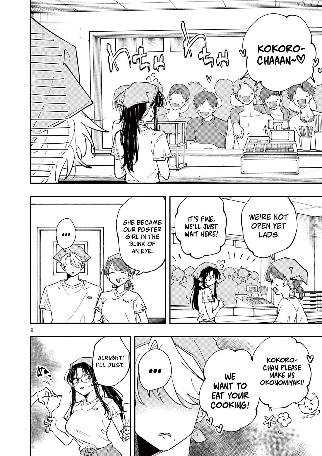 The Person Sitting Next to Me Looking at Me with Perverted Eyes Chapter 66 page 2 - Chapter 66